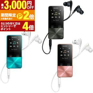yő3,000~OFFN[|LI15 PT2{Iz \j[ SONY [I[fBI WALKMAN EH[N} 4gB NW-S313 NWS313 | AV@ I[fBI WALKMAN{ ubN u[ CgsN