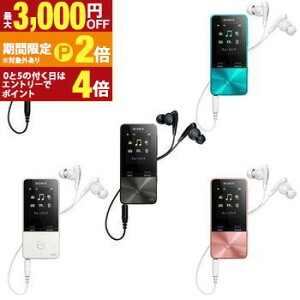 yő3,000~OFFN[|LI15 PT2{Iz \j[ SONY [I[fBI WALKMAN EH[N} 16gB NW-S315 NWS315 | AV@ I[fBI WALKMAN{ ubN u[ CgsN z