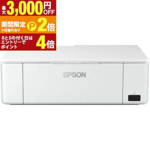 【最大3,000円OFFクーポン有!25日限定 PT2倍!】送料無料 エプソン EPSON A5インクジェットプリンター CoLorio カラリオ プリント 無線LAN対応 PF-71 PF71 | パソコン プリンター インクジェットプリン