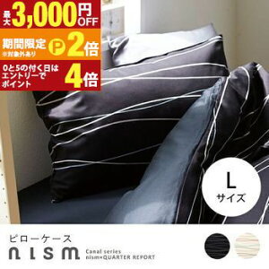 yő3,000~OFFN[|LI1 PT2{Iz LTCY Jo[ Pi | Q QJo[ Jo[ V[c qp  s[P[X Jo[ ܂Jo[ V[c ܂V[c lC 