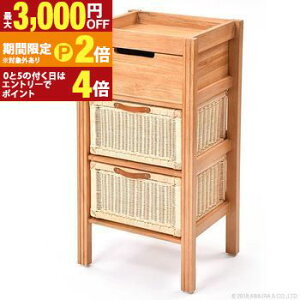 yő3,000~OFFN[|LI30 PT2{Iz h[`FXg 3i `[NC ^ | Ƌ CeA h[ `FXg `[N C ؐ ِ rO Q Eߏ 