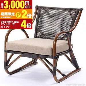 �y�ő�3,000�~OFF�N�[�|���L�EPT2�{�I�労�ӍՁz�������� �p�[�\�i���`�F�A ��l�|�� �I�|�t�� ���^�� | �Ƌ� �ىƋ� �C���e���A �C�X �֎q ������ �`�F�A ��l�|�� 1�l�|�� �p�[�\�i�� �� ���^