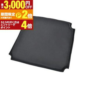 �y�ő�3,000�~OFF�N�[�|���L�E�X��25��PT2�{�I���������}���\���z�N�b�V���� �P�i ���i�ԍ�RA_C300WX7��p | �G�� �C���e���A �N�b�V���� �N�b�V���� �f�U�C���N�b�V���� �����b�N�X �t���A�N�b�V