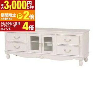 yő3,000~OFFN[|LI1 PT2{Iz er{[h | p\RfXN  tF~j  S[WX b` AeB[NfUC vZX 킢 L[g 