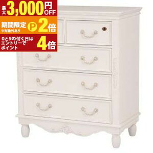 yő3,000~OFFN[|LI30 PT2{Iz `FXg | `FXg  tF~j  S[WX b` AeB[NfUC vZX 킢 L[g zCg