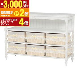 【最大3,000円OFFクーポン有/13〜15日限定・PT2倍/15日限定】送料無料 キャビネット | キャビネット おしゃれ フェミニン 豪華 ゴージャス リッチ感 アンティークデザイン プリンセス かわいい キュート ホワイト