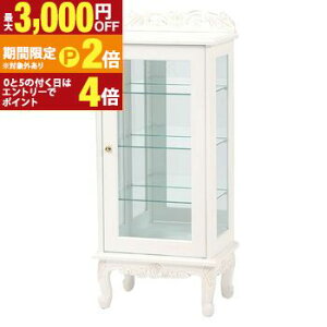 yő3,000~OFFN[|LI1 PT2{Iz KXLrlbg AeB[N Lr | `FXg TCh`FXgbN rack [bN [ [I [Ƌ fBXvCbN 