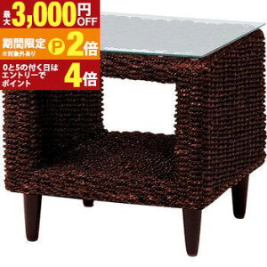 �y�ő�3,000�~OFF�N�[�|���L�E25��PT2�{�I���������}���\���z�������� ��50cm �T�C�h�e�[�u�� �K���X�V�� | �e�[�u�� tabLe �T�C�h�e�[�u�� �\�t�@�e�[�u�� �\�t�@�[�e�[�u�� �e�[�u�� �x�b�h�T�C