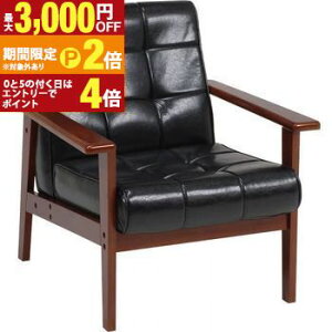 yő3,000~OFFN[|LI15 PT2{Iz l| \t@ gfUC | \t@ \t@[ Sofa l|\t@ l| 1l| ЂƂ| 1P rO lC  