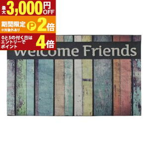 yő3,000~OFFN[|LI30 PT2{IzW76×D46 hA}bg | hA}bg hA }bg O O}bg փ}bg  ~ J[ybg O~ |[` |[`}bg ֕~ Vv 