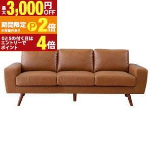 yő3,000~OFFN[|LIPT2{IԌz 3l| \t@ Pi It | \t@ \t@[ Sofa Ol|\t@ Ol| 3l| ɂ| 3P rO lC  
