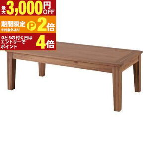 �y�ő�3,000�~OFF�N�[�|���L�E25��PT2�{�I���������}���\���z�������� W110 �Z���^�[�e�[�u�� �P�i | �R�[�q�[�e�[�u�� �e�[�u�� tabLe ���[�e�[�u�� �Z���^�[�e�[�u�� �R�[�q�[�e�[�u�� ���r���O