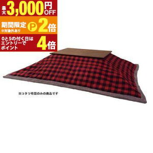 yő3,000~OFFN[|LI30 PT2{IzW190×D230 R^c|zc | ` | zc |zc ~zc xzc R^czc x|zc R^c|zcR^c x ` 