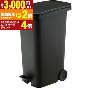 yő3,000~OFFN[|LI1 PT2{Iz31L _Xg{bNX S~ y_ LX^[t | ݔ S~ ݂΂   NY  S~  JS  _Xg{bNX