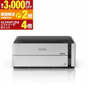 �y�ő�3,000�~OFF�N�[�|���L�EPT2�{�I�労�ӍՁz�������� �G�v�\�� EPSON �G�R�^���N���ڃ��f�� A4���m�N���v�����^�[ �������ʈ�� �L���E����LAN PX-S270T PXS270T | �v�����^�[ �C���N�W�F�b�g�v��