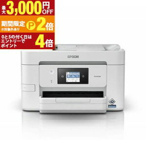 【最大3,000円OFFクーポン有!25日限定 PT2倍!】エプソン EPSON A4カラーインクジェット複合機 プリント コピー スキャン ファックス ビジネスインクジェット PX-M730F | PXM730F パソコン プリンター