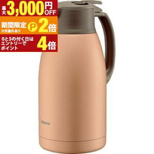 �y�ő�3,000�~OFF�N�[�|���L�EPT2�{�I�労�ӍՁz�������� �ۈ� �X�e�����X�n���h�|�b�g SH-HC19 | SHHC19 1.9L �}�b�g�J�b�p�[ ���o�[������ �{�̊ې�OK ������ꃉ�N���N ���ۉ� ���ۗ� �l�C ����