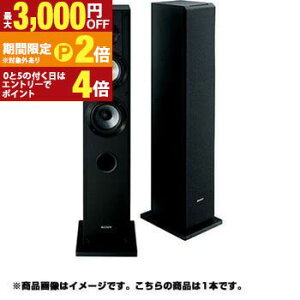 yő3,000~OFFN[|LI1 PT2{Iz \j[ Xs[J[ SS-CS3 1{̂ | SSCS3 3EFC Xs[J[VXe 1{ I[fBIp[c OXs[J[