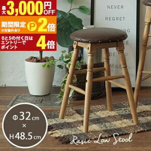 yő3,000~OFFN[|LI30 PT2{Iz[Xc[ k Xc[ VR `FA Ebh`FA ֎q   [`FA CeA TChe[u AeB[N g B