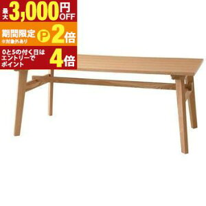 yő3,000~OFFN[|LI30 PT2{Iz_CjOe[u 160cm | e[u _CjOe[u 4l| 4l VR ؐ 160 k  _CjO 傫  He[u 