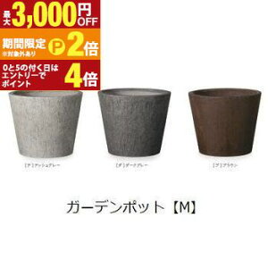 yő3,000~OFFN[|LI30 PT2{IzK[f|bg M | v^[ Aؔ K[fjO K[f  |bg v^[ Aؔ   킢 vcMUO u