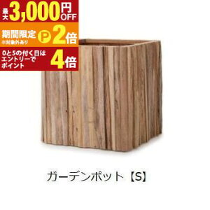 yő3,000~OFFN[|LI30 PT2{IzK[f|bg S | v^[ Aؔ K[fjO K[f  |bg v^[ Aؔ   킢 vcMUO u