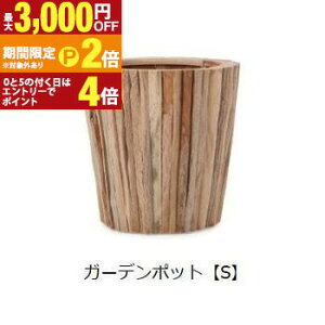 yő3,000~OFFN[|LI30 PT2{IzK[f|bg S | v^[ Aؔ K[fjO K[f  |bg v^[ Aؔ   킢 vcMUO u