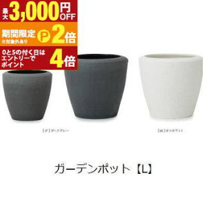 yő3,000~OFFN[|LI25 PT2{IzK[f|bg L | v^[ Aؔ K[fjO K[f  |bg v^[ Aؔ   킢 vcMUO u