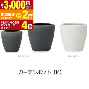 yő3,000~OFFN[|LI30 PT2{IzK[f|bg M | v^[ Aؔ K[fjO K[f  |bg v^[ Aؔ   킢 vcMUO u