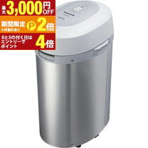 楽天市場】ms-n53 容器の通販