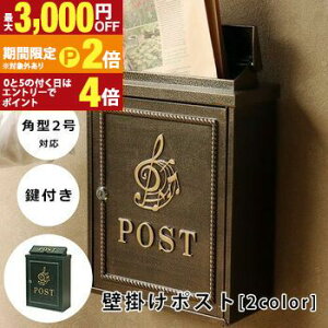 yő3,000~OFFN[|LI30 PT2{IzǊ||Xg  | |Xg Xփ|Xg Ǖt  A4TCYΉ t Ǌ| X֎ ˌ Vz  킢 g i A