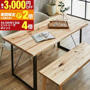 yő3,000~OFFN[|LIPT2{IԌz_CjOe[u | e[u 150 dweller o[`C rOe[u H ` VR C ICdグ ȂH ꖇ ؐ o[`