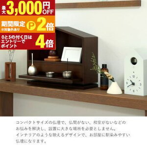 yő3,000~OFFN[|LI15 PT2{IzCeA~jd | Tsuzuri cd d RpNg _ ~j  ~jd X^CbV rO  fUC a k i`