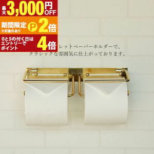 yő3,000~OFFN[|LI30 PT2{Iz^JgCbgy[p[z_[ | Fran t _u ^J gCbgy[p[z_[ ^J S[h _u 2A A y[p[z_[ J