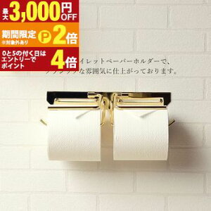 yő3,000~OFFN[|LI30 PT2{Iz^JgCbgy[p[z_[ | Elliot GIbg _u ^J gCbgy[p[z_[ S[h _u 2A A y[p[z_[ J