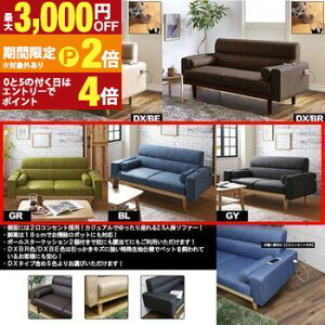 yő3,000~OFFN[|LI25 PT2{IznE | 2.5l|\t@ 2.5l| 2.5P 159cm t@ubN 2RZg NbVt   r18cm |{bg {bg|@ 