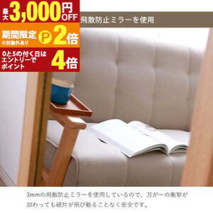 yő3,000~OFFN[|LI30 PT2{IzX^h~[ | ~[  p Sg ^ ^  Sg W{~[ X ^~[ EH[~[ t[~[ Ċ| A