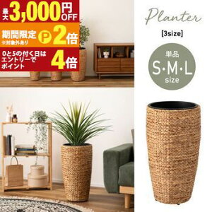 yő3,000~OFFN[|LI1 PT2{Izv^[ |  AWA ϗtA A EH[^[qVX G CeA  uE F ҂  S~ [ ^ 9p 7p