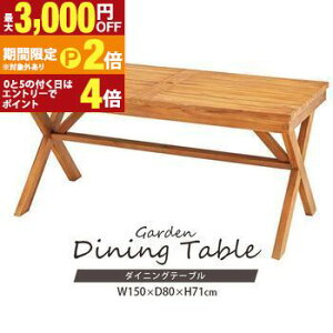 yő3,000~OFFN[|LI1 PT2{Iz_CjOe[u | K[fe[u uE x_ oRj[ AEghA K[f  e[u VR ؐ `[N eX  