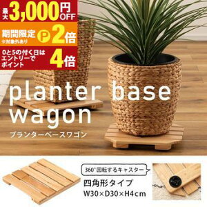 yő3,000~OFFN[|LI30 PT2{Izv^[x[X | v^[x[XS LX^[t ԗ BLX^[ ؐ VR k i`  u ԑ A