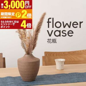 yő3,000~OFFN[|LI30 PT2{Izԕr | Ԃт fĂ   Vv t[x[X k i` a_ K[[ ~bhZ`[ hCt[ Ă