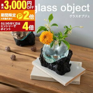 yő3,000~OFFN[|LI30 PT2{IzOXIuWF | KXIuWF IuWF KX  _ eE ANAE Ԋ fBXvC KX t[|bg 썑 t