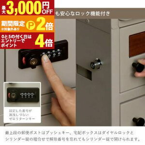 yő3,000~OFFN[|LIPT2{IԌzz{bNX | Xփ|Xg z{bNXt|Xg |Xg  e ˌėp uz t V_[ vbVL[ _Cb