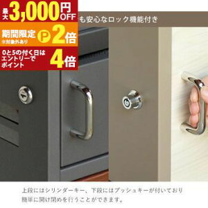 yő3,000~OFFN[|LI30 PT2{Izz{bNX | Xփ|Xg z{bNXt|Xg |Xg V  e ˌėp uz t V_[ vbVL[ u