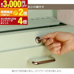 yő3,000~OFFN[|LI30 PT2{IzXփ|Xg | Ǌ||Xg X֎ 킢  Ǖt ˌ Ǖt|Xg V_[ t IV Xbg Kтɂ K