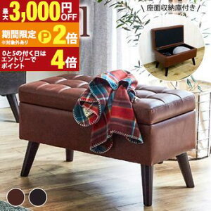 yő3,000~OFFN[|LI30 PT2{IzXc[ | gXc[ [Xc[ rt [t  g `FA ʎ[ [ CX BR DBR _[NuE uE | r