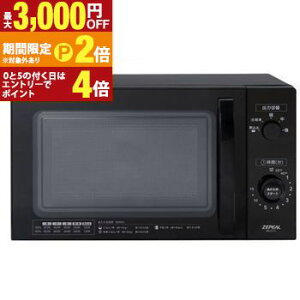 �y�ő�3,000�~OFF�N�[�|���L�EPT2�{�I���������}���\���z�[�s�[�� �d�q�����W AR-G17L | �P�@�\�d�q�����W �u���b�N