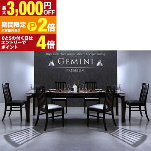 yő3,000~OFFN[|LI1 PT2{IznCobN`FA EH[ibg XChLk_CjO 6l 7_Zbg(e[u+`FA6r) W140-240 gݒut