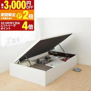 yő3,000~OFFN[|LI1 PT2{Izxbh xbg [ [t [xbh ˏグ ˏグxbh KX KX ̂ qlg xbht[̂ J Z~VO 