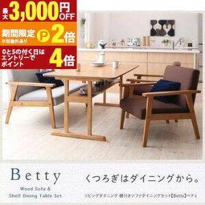 yő3,000~OFFN[|LI30 PT2{Iz_CjO e[u It W150 | _CjOe[uPi i` It k 150 e[u  VR He[u